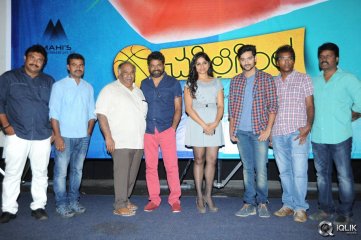 Chakkiligintha Movie First Look Launch